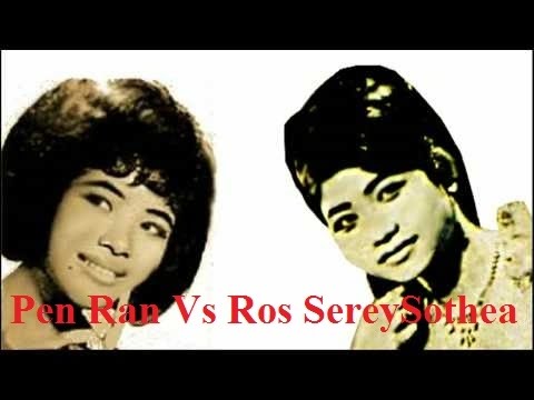 Ros Serey Sothea ► Pen Ron ► Songs collection non-spot