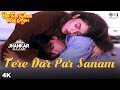 Download Tere Dar Par Sanam Jhankar Phir Teri Kahani Yaad Aayee Kumar Sanu Pooja Bhatt Rahul Roy Mp3 Song