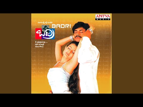 Vevela Mainala Ganam