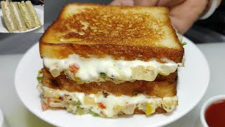 Street Style 3 type Veg Sandwich | वेज सैंडविच | Cheese Sandwich | Sandwich Recipe | Chef Ashok