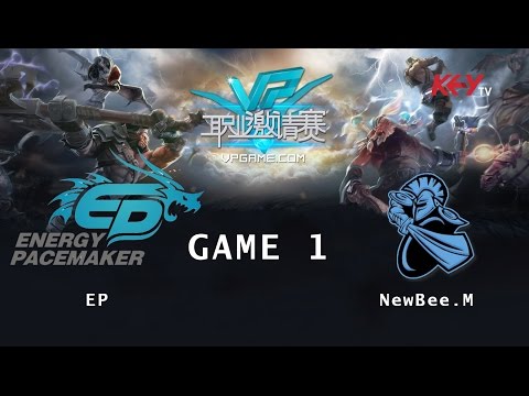VPGPL: EP vs NewBee.M, 1 игра, 10.04.2015 @bo2