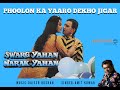 Phoolon Ka Yaaro Dekho Jigar Swarg Yahan Nark Yahan Mithun Amit Kumar Rajesh Roshan 4k
