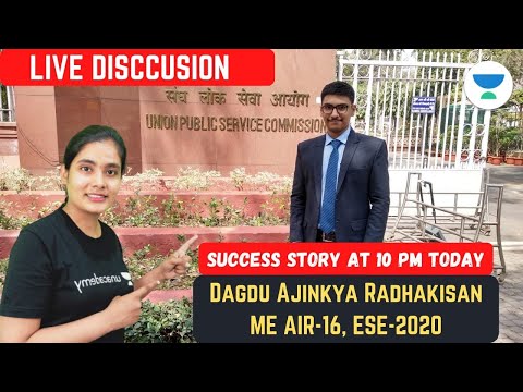 Success Story of AIR 16 Mechanical, ESE 2020 | Self Study Student | Lamiya Naseem