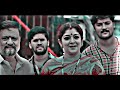 Hello Guru Prema Kasame প্রেম করেছি করবই তো Tamil Movie Bangla Dubbe