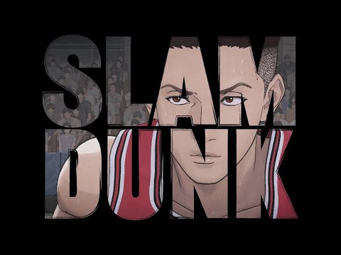 The First Slam Dunk - teaser Wild Bunch