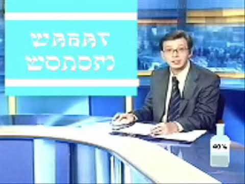 этнические танцы