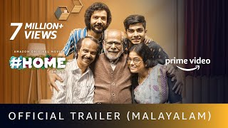 Home - Official Trailer  Indrans Sreenath Bhasi Vi