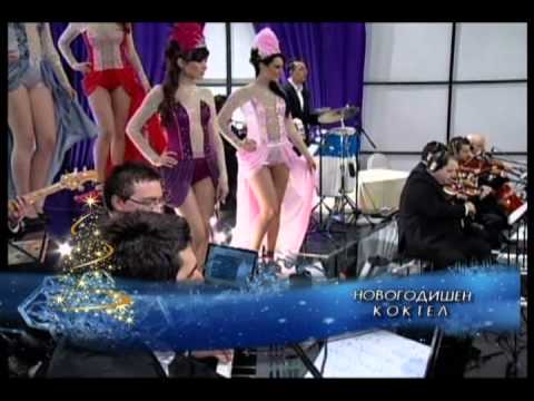 Arija Band - "Kazi Nesto Draga" - Nekogas i Sega Tv Show