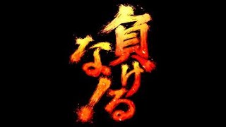 麦野優衣 パワプロ أغاني Mp3 مجانا 麦野優衣 パワプロ أغاني Mp3 مجانا