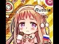 nyo having friends is nice (Russia) 