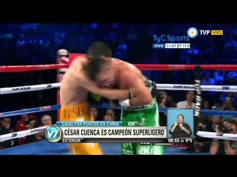 Visión 7 - César Cuenca es campeón superligero