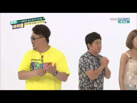 150819 Weekly Idol EP212 - SNSD