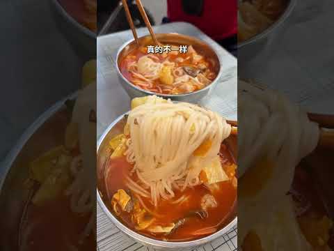 贵州32种美食小吃大盘点 #贵州美食 #戒不掉的贵州味道