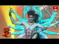 Bhaga Bhaga Ragalaraa Song Ranjith Performance Dhee 15 Championship Battle 10th May 2023