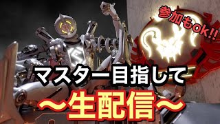 ポケモンかAPEXやってるよ！コメントしてみてねん（チャンネル登録お願いします。）