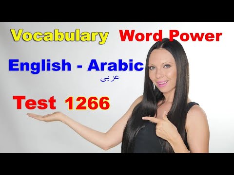 English Arabic Vocabulary Word Power Test 1266