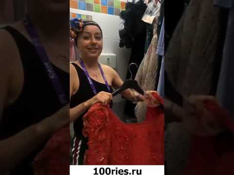 Ксения Собчак Инстаграм Сторис 07 июня 2019