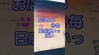 2026年9月10日