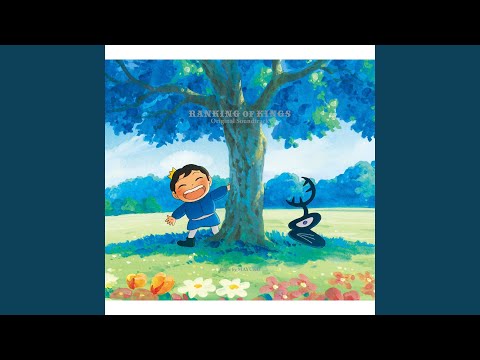 {Satsuriku Keikaku }