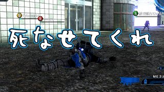 【マルチ実況】死んでも戦え「地球防衛軍5」#3