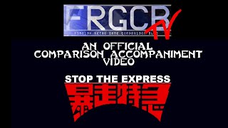 FRGCB Comparison Accompaniment - Stop The Express