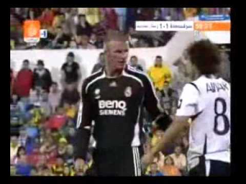 beckham VS aimar (looool)