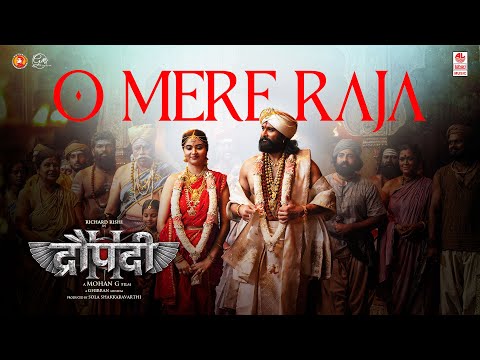 O Mere Raja (Lyrical) — watch video