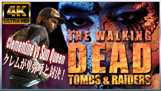 The Walking Dead - Tombs and Raiders