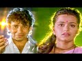 Tumse Bichhad Ke HD Deepak Tijori Shilpa Shirodkar Alka Yagnik Vinod Rathod Chhoti Bahoo Song