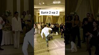 Banda Ua ОЙ НА ВЕСІЛЛІ українськамузика київ ойнавесіллі Bandaua рекомендаці Banda Ua ОЙ НА ВЕСІЛЛІ українськамузика київ ойнавесіллі Bandaua рекомендаці скачать