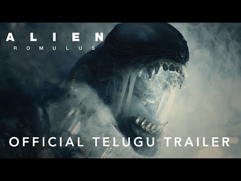 Alien: Romulus | Official Telugu Trailer | In Cinemas this August