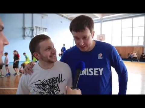 БК "Енисей" в 99 школе