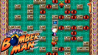 悪の権力者と科学者を倒せ！　スーパーボンバーマン　#１