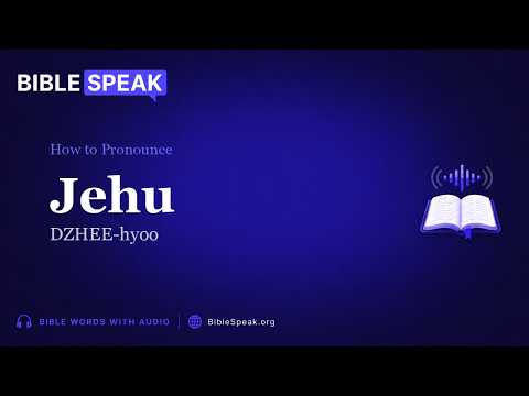 How to Pronounce Jehu video thumbnail