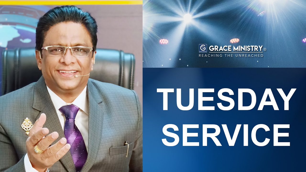 Live: ಮಂಗಳವಾರ ಆರಾಧನೆ | Kannada Sermon 2022 | Bro Andrew Richard | Grace Ministry