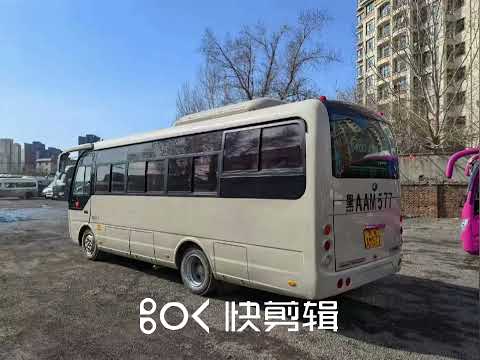 yutong zk6729D mini bus for sale