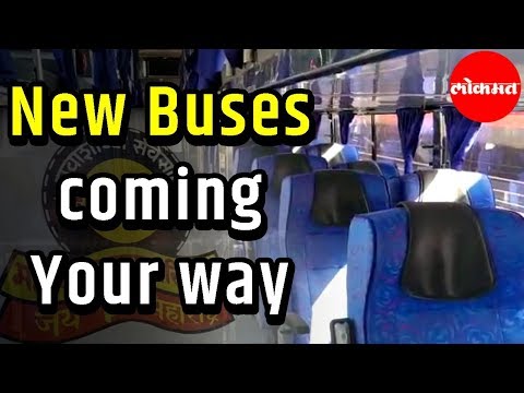 download lagu mp3 mp4 Msrtc 2019, download lagu Msrtc 2019 gratis, unduh video klip Msrtc 2019