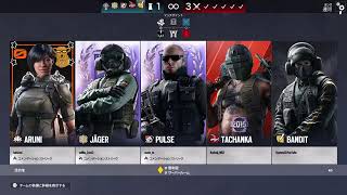 R6sXランク垂れ流し配信＠11月8日