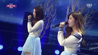 Download lagu Davichi 다비치 - Cry Again (Live) mp3 Download lagu Davichi 다비치 - Cry Again (Live) mp3