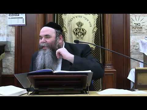 שמירת ענים ראטעוועט לעבן'ס!! | הרב מרדכי הערש שפיצער