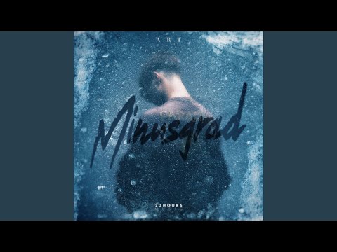 Video thumbnail for Minusgrad