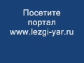 Блатная. Я водку пью я покурю 