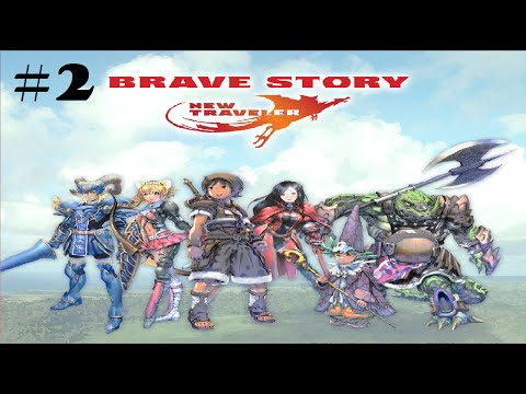 Let's Play Brave Story: New Traveler #2 - Be a Man!