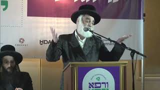 ירושלים: כ"ק אדמו"ר שליט"א בדברי הדרכה בענייני רפואה בכנס 'ורפא ירפא'