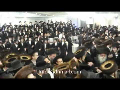 Wedding of The Shomrei Emunim Rebbe's Daughter - Cheshvan 5776