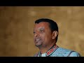 New Ethiopia Oromoo Music Tadala Gamachu 2026 Nikomatare Biya Ijarre Irati Dare ‍ ️