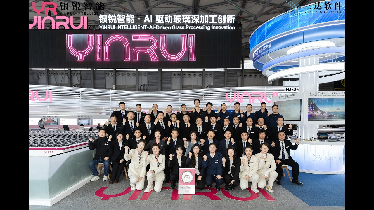 China Glass 2026: Yinrui’s Smart Factory Breakthrough!