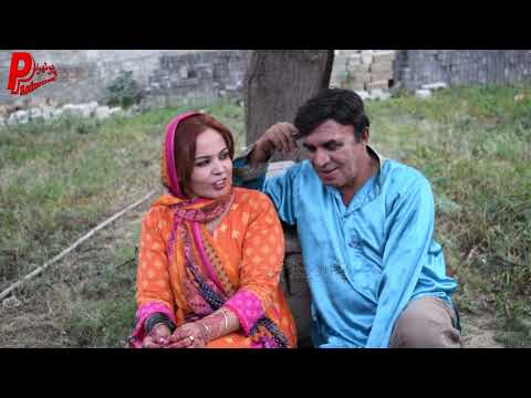 Aqal Barri ya Bhains - Pothwari Funny Video - Hameed Babar - Ramzani Ustad - Pothwari Drama 2023