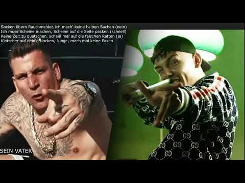 Capital Bra & Gzuz - Magisch (Lyrics) SEIN VATER (prod. Maksym) (Remix)  Lighteye Beatz