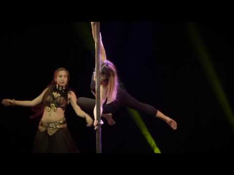 L'Art de la Pole 2016 - Alexia